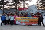광진구, 초등학생 '겨울방학 프로그램' 운영
