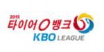 KBO 시범경기 7일 개막 '팀당 14경기… 총 70경기'