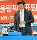 리우올림픽 축구 아시아 출전권 축소 '3.5장에서 3장'