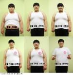 ‘헬스보이’ 김수영 36kg 감량 ‘복권되는건가?’