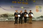 광진구, 아차산 역사문화 활용 '탐방코스 개발'