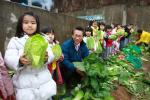 종로구, '제1차 도시농업' 교육 진행