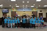 영등포구의회, 청소년 모의의회 개최