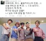 ‘SNL6’ 샤이니 종현 “역시 민호, 너의 승리다” 이유는?