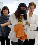'신생아 살해 뒤 시신 택배' 30대母 징역 1년