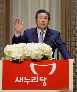 김무성 "박 대통령 개혁 선두에 서고 새누리당이 뒷받침"
