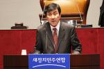 새정치 “박근혜는 국민을 북한인민 수준으로 통치!”