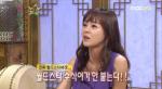 '미스트리스4' 김윤진, 인터뷰어에 일침 "이름 정도는 알고 와라" 왜?