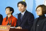 정의당 심상정 ‘신의 한수’로 박근혜표 노동개혁에 '찬물'