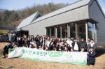 성북구, 자치구 최초 ‘청소년 노동인권캠프’ 실시