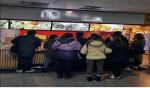 서울지하철 역사 내 어묵·떡볶이 사라진다