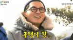 '하차' 김주혁, "사실 사교성이 결여돼 있어, A형 피 바꾸고 싶다"