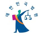 노인·주부상대 사기혐의 다단계업체 대표 징역 선고