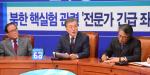 문재인 "박근혜 정부 대북정책 완전 실패"