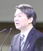 국민의당 안철수 대전에서 창당대회를 개최한 까닭은?