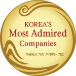 한국타이어, 7년 연속 ‘가장 존경받는 기업’ 수상