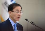 김수남 검찰총장 “불법·반칙 저지른 사람 국민 대표 선출되는 일 없어야”