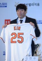 [MLB] 김현수, ‘드디어 터졌다’..25타석만 첫 안타