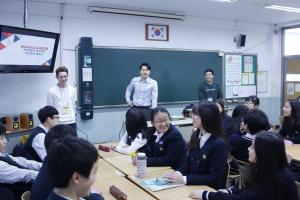 양천구, ‘청소년 참여자치형 학교폭력 예방프로그램’ 운영