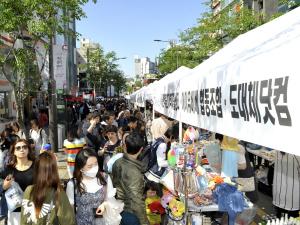 서대문구, 착한기업 알리는 ‘신촌문화마켓’ 개최