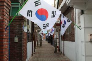 강북구, ‘나라사랑 전 가정 태극기 달기 운동’ 나서