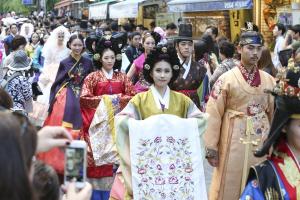 종로구, 전통문화한마당 ‘제29회 인사전통문화축제’ 개최