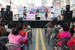양천구, ‘목동로데오 패션거리 문화축제’ 개최