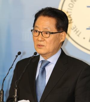 박지원 “박근혜-김정일 4시간 대화, 나라 위해 안 하겠다"
