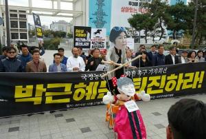 박근혜 정권 탄핵과 퇴진 목소리가 갈수록 높아져도 지상파는?