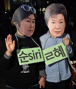 '최순실 국정 개입 파문' 재외동포까지 시국행렬 가세