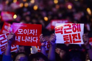 민주당 "박근혜-최순실 게이트, 몸통은 대통령"