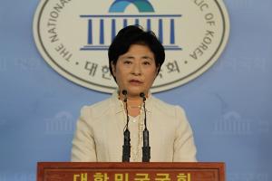 차움병원은 노화방지 전문인데, 박근혜 대통령은 어떤 처방을 받았나?