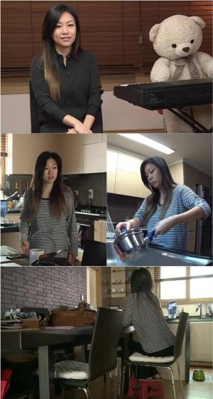 '나혼자산다' 박정현, 발판 없이 못살아? 요정의 일상 최초 공개