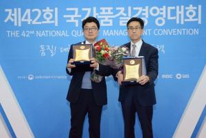 한국타이어, 7년 연속 ‘품질경쟁력우수기업’ 선정