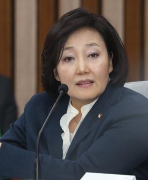 박영선 의원 “최순실이 해외에서 지인들에게 증거인멸한 정황”