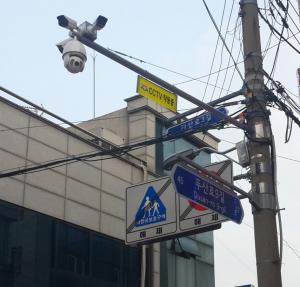 금천구, 안전도시형 CCTV·IP비상벨 설치 범죄예방