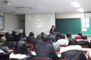 성북구, 대학생 역량강화 도모 ‘사회적경제교육-함께하는 삶’ 개최