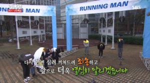 ‘런닝맨’ 제작진·송지효·김종국, 물대포 목욕재계로 사과 “더 열심히 달리겠다”