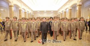 北 김정은 신년사, 통일부 "새로운 정책 없이, 예년과 유사"