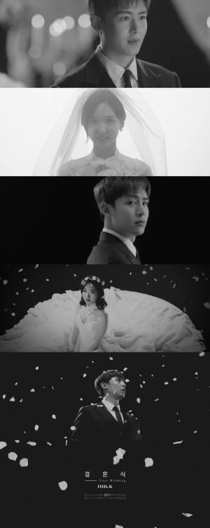 2PM 닉쿤-트와이스 나연 결혼식? 준케이 신곡 뮤직비디오 기습 공개