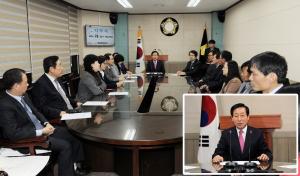 영등포구의회, 2017년 시무식 개최