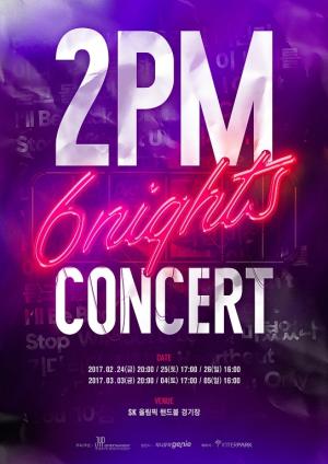 2PM, 군입대 전 마지막 완전체 콘서트 '6Nights'