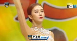 ‘아육대’ 차오루·미나, 리듬체조 공동 금메달 획득.. 성소 아쉬운 실수로 동메달