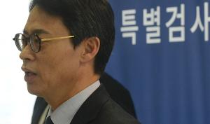 특검 "청와대가 경내 진입 불허하더라도 법에 따라 압수수색 집행"