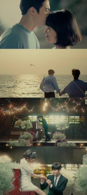 엑소 수호 ‘낮에 뜨는 별’ MV, 포옹에 키스까지 로맨틱 웨딩신 ‘달달’