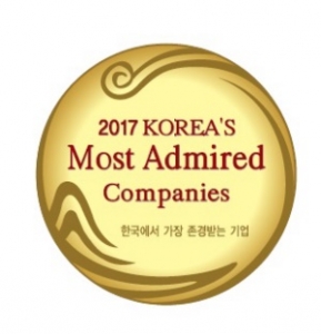 한국타이어, 8년 연속 ‘한국에서 가장 존경받는 기업’ 1위