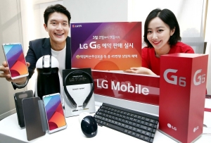 LG전자, ‘G6’ 예약 판매 실시..총 45만원 혜택
