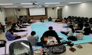 마포구, ‘출산준비교실’ 4월 5일까지 50명 모집