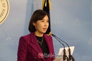 박경미 “자유당은 탄원서 명단 공개 자신도 없이 무슨 타원서?”