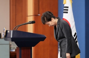 청와대 홈페이지에 남아있는 박근혜 전 대통령 마지막 메시지는?